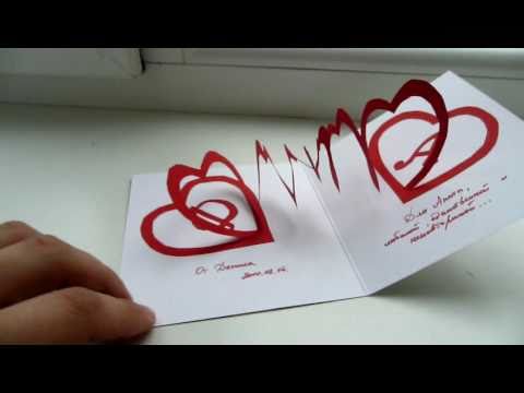 Linked Pop  papercraft Card templates Day pop   in up Hearts up Tips    Spiral Valentine's