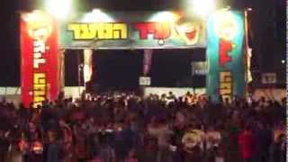 חיפה חיפה - עיר הנוער 2013