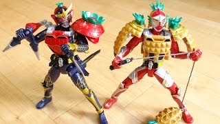 AC04 アームズチェンジ パイン & イチゴアームズセット 鎧武とバロンで着せ替えレビュー！仮面ライダー鎧武(ガイム)