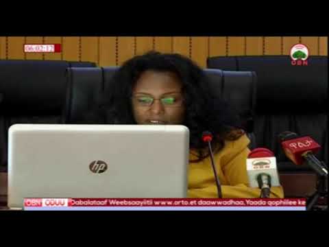 Download DHDUO maqaa, faaruu fi loogoo isaa jijjiiruuf wixinee qopheesse. 02 12 2010