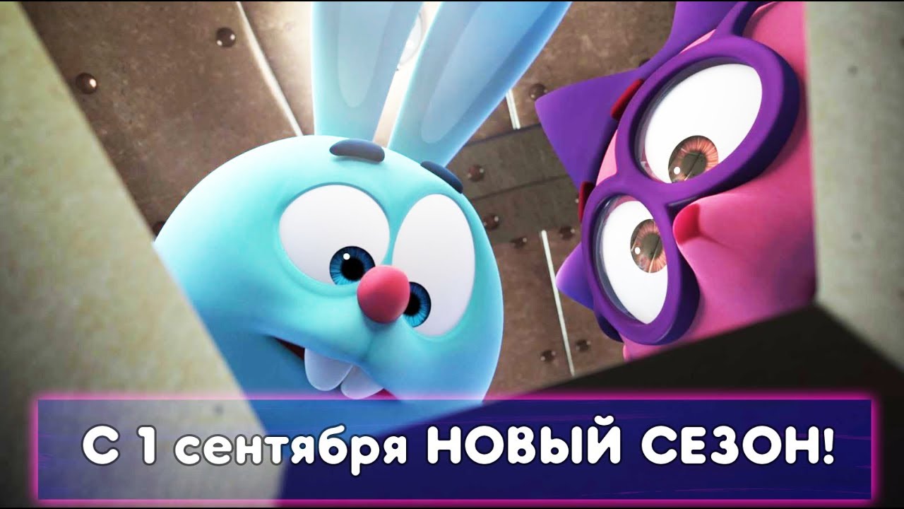 Пинкод новейшие серии 2018 все Пинкод новейшие серии 2018 все