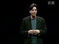 Macworld 2001: Apple introduces new iBooks