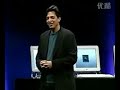 Macworld 2001: Apple introduces new iBooks