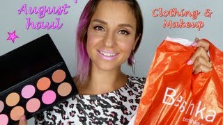 ★ August Haul-Costal Scents, MAC, Bershka קניות שהזמנתי מחו"ל ומהארץ ★