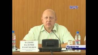 Новые парковки для инвалидов в Бердске появятся осенью