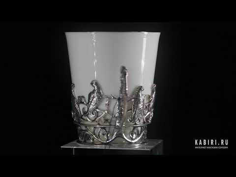 Чайная серебряная чашка «Тетерев» с ложкой - Видео 1