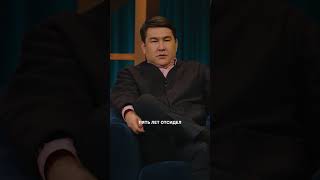 Как быстро летит время… #кстати #68 #ефремов #азаматмусагалиев #дорох #харламов #mediumquality