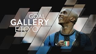 SAMUEL ETO'O | All of his 53 Inter goals 🇨🇲⚫️🔵???
