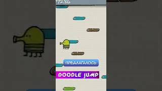 МОБИЛЬНАЯ МАГИЯ ПРОШЛОГО #chuckreview #gaming #mobilegame #retro #nostalgia #youtubeshorts #iphone