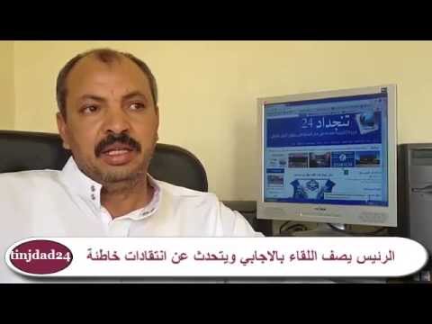 انفراد: رئيس وفاق تنجداد لكرة القدم لتنجداد24: الوفاق حافظ على اسمه ضمن قسم الهواة رغم الانتقادات اللاذعة + فيديو