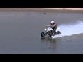 Посмотреть Видео Hydroplaning Quad