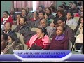 AMHARIC SEBKET EGZEEABHEIR AWAKEE NEW--PASTOR ABEEY HAILE