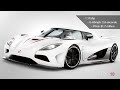 Top 10 Sports Cars Most Expensive 2012