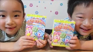 クラシエ知育菓子 さがそう！よつばのクローバー！／Kracie educational confectionery.Try to find! Clover of four leaves!