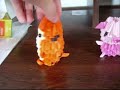 1 - 3D Origami Mini Winnie The Pooh, Piglet, Tigger, Eeyore