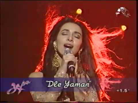DLE YAMAN - Zara Mgoyan - Armenian song - YouTube