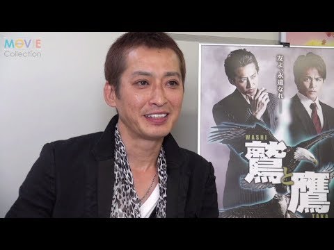 『鷲と鷹』大沢樹生インタビュー