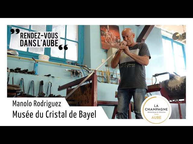 Musée du cristal de Bayel et son atelier du verre - 0