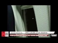 STRANGE OBJECT CAPTURED FROM AN AIRPLANE JANUARY 2 2013
