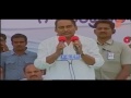Bangaru Thalli Pathakam Stream soon CM Kiran