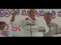 Bangaru Thalli Pathakam Stream soon CM Kiran