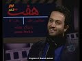 Mostafa Zamani's Interview in Haft Program 1/7/2011 with Arabic Translation
