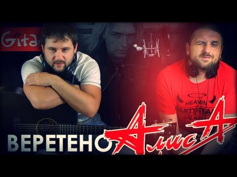 Шифры Нашего Тела фильм