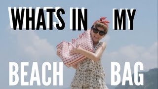 譚杏藍 Hana Tam - 沙灘必備物 ＋ 防曬試用分享 Whats In My Beach Bag?