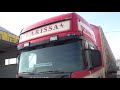 THESSALIA TRANS