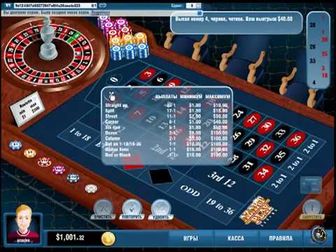Как Обмануть Казино В Покер