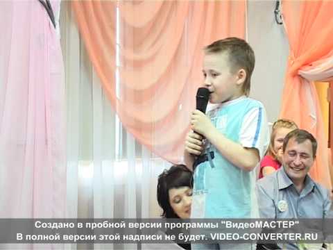 Поздравление на свадьбу для брата от братишки Поздравление на свадьбу для брата от братишки