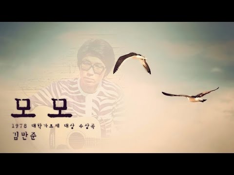 youtube:Sik-14GJm3Y