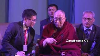 Далай-лама XIV об особой связи и мантрах