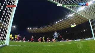 Hummels's Disallowed  Goal - Borussia Dortmund vs Bayern Munich DFB Pokal 2014