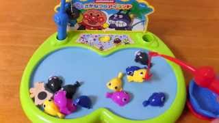 Anpanman Fishing Game！アンパンマン ピチピチさかなつりアイランド でくっつくんです クリームパンダ ゲットできるか？！