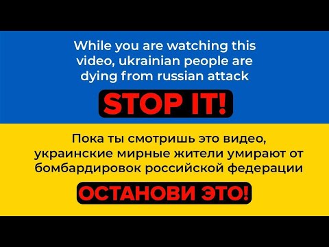 Пара Нормальных - Как мы любили