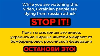 Пара Нормальных - Как мы любили Скачать клип, смотреть клип, скачать песню
