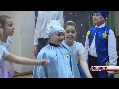 Ночь музеев в Искитиме посвятили Году театра