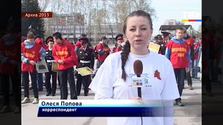 День Победы в Бердске, 2013 год (по архивным материалам)