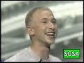 Stupid Game Show Answers - Dumb Luck