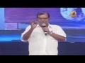 Kota Srinivasa Rao Funny Speech - Attarintiki Daredi Thank You Party - Pawan Kalyan