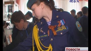 Искитимская молодежь познала, чем занимается «Гражданин 21 века»