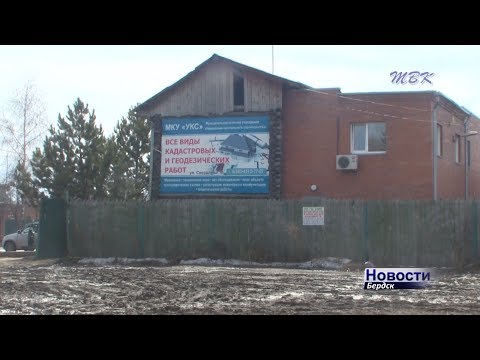 Депутаты обсуждают возможное строительство в районе Свердлова, 18 Депутаты обсуждают возможное строительство в районе Свердлова, 18