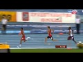 Moscou 2013 : Finale du 4x400m hommes