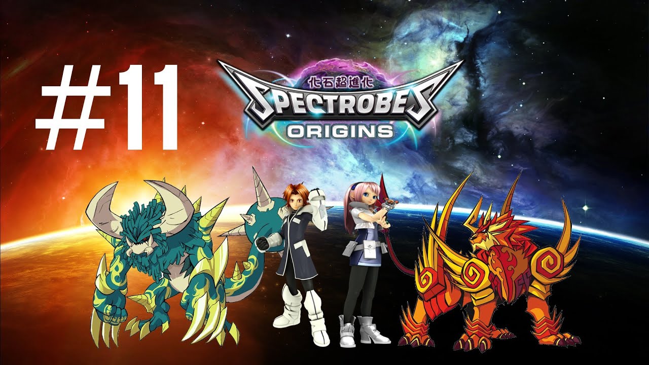 Spectrobes Origins Evolution of Spectrobes YouTube