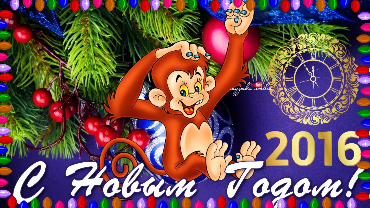 Новый год начнется с 1 февраля Новый год начнется с 1 февраля