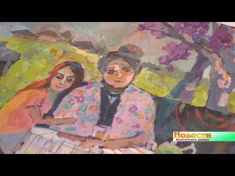 Юная художница из рабочего поселка Линево примет участие в Дельфийских играх Юная художница из рабочего поселка Линево примет участие в Дельфийских играх
