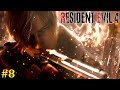 Resident Evil 4 Remake Прохождение - Стрим #8