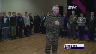 Бердские школьники осваивают азы военной подготовки (ПОДРОБНОСТИ)