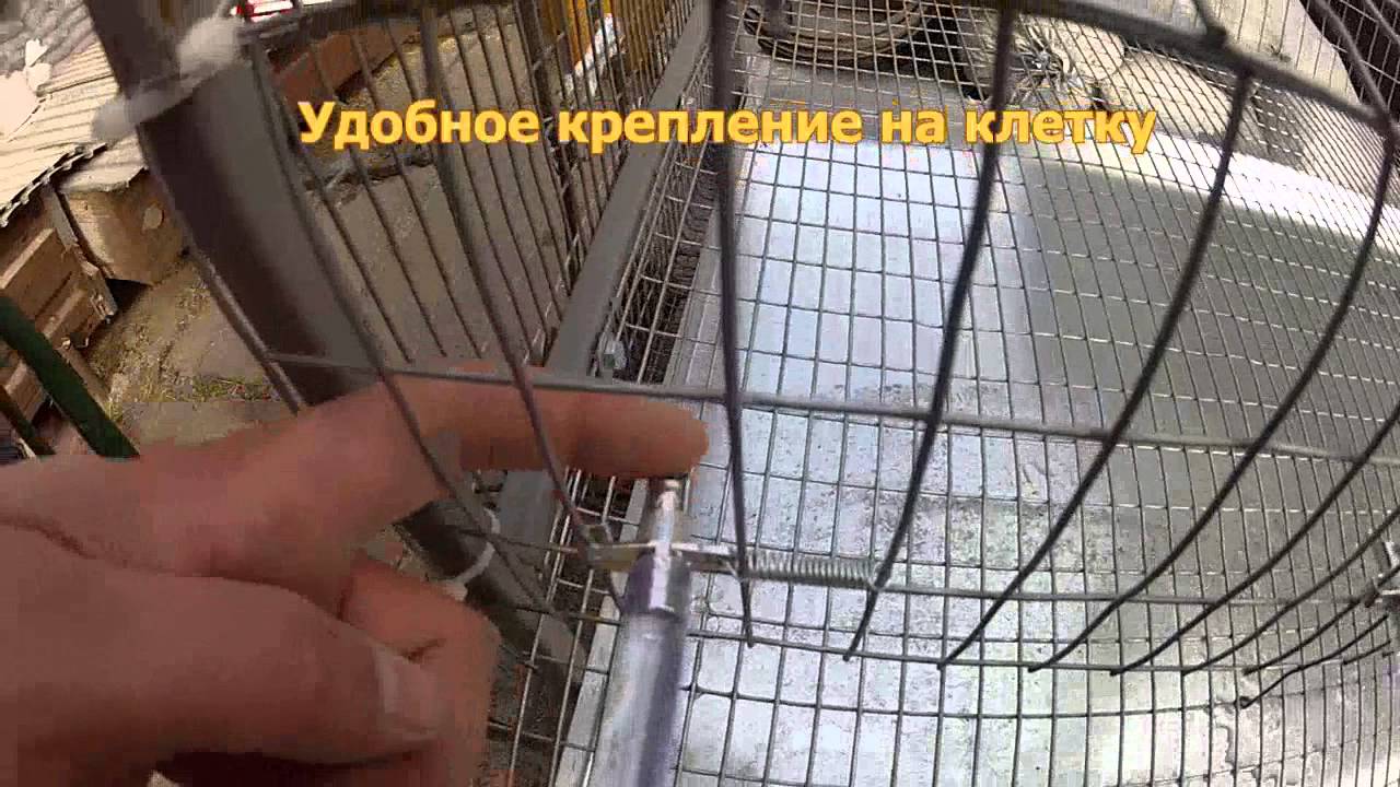Поилки для нутрий своими руками 14